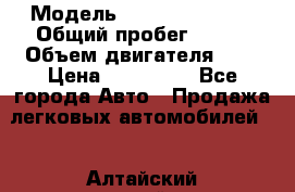  › Модель ­ Toyota Windom › Общий пробег ­ 509 › Объем двигателя ­ 3 › Цена ­ 140 000 - Все города Авто » Продажа легковых автомобилей   . Алтайский край,Заринск г.